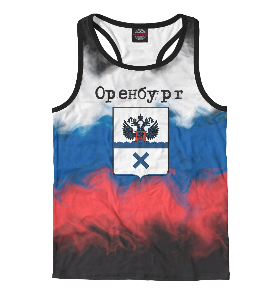 

Оренбург