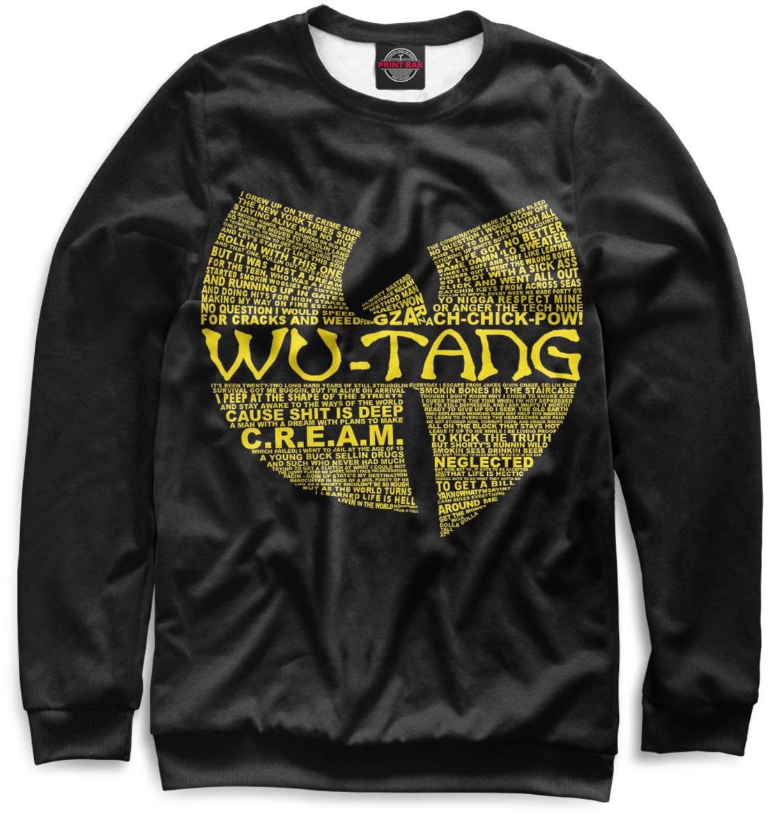 

Wu-Tang Clan