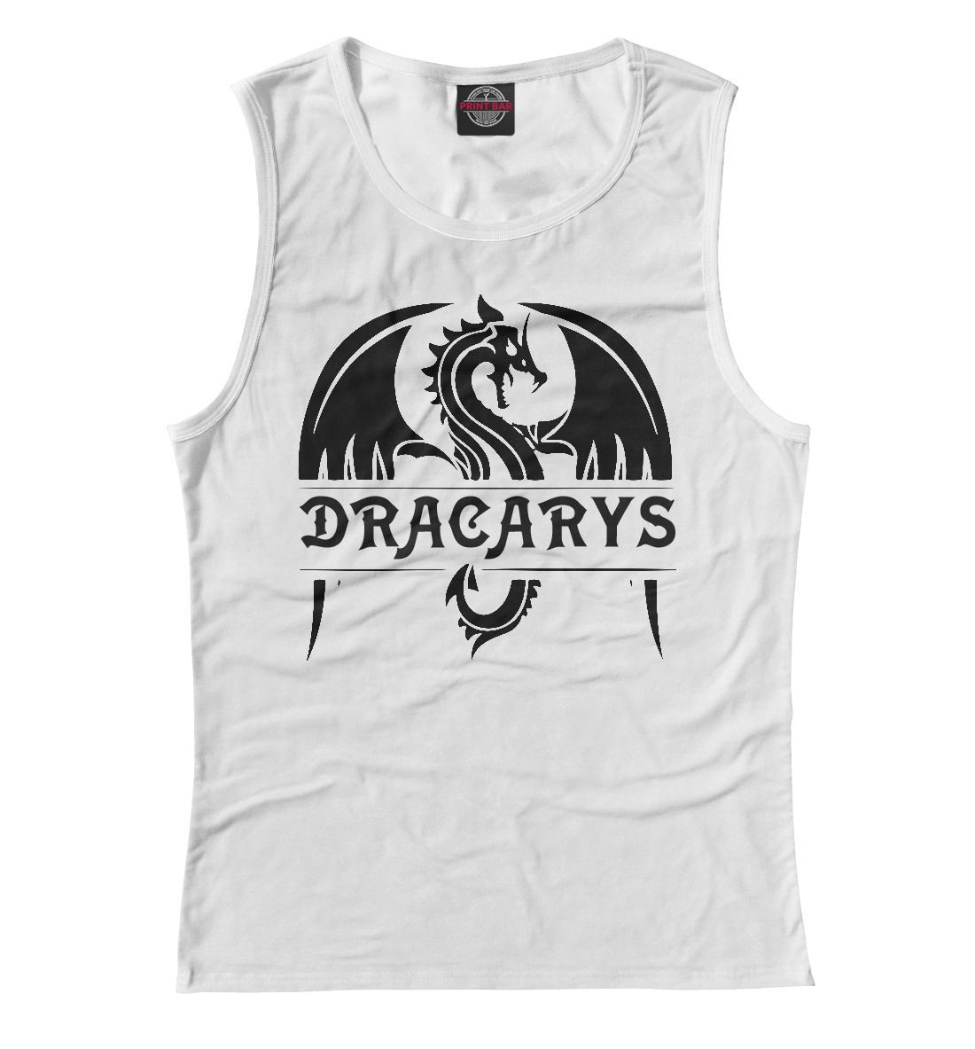 

Dracarys