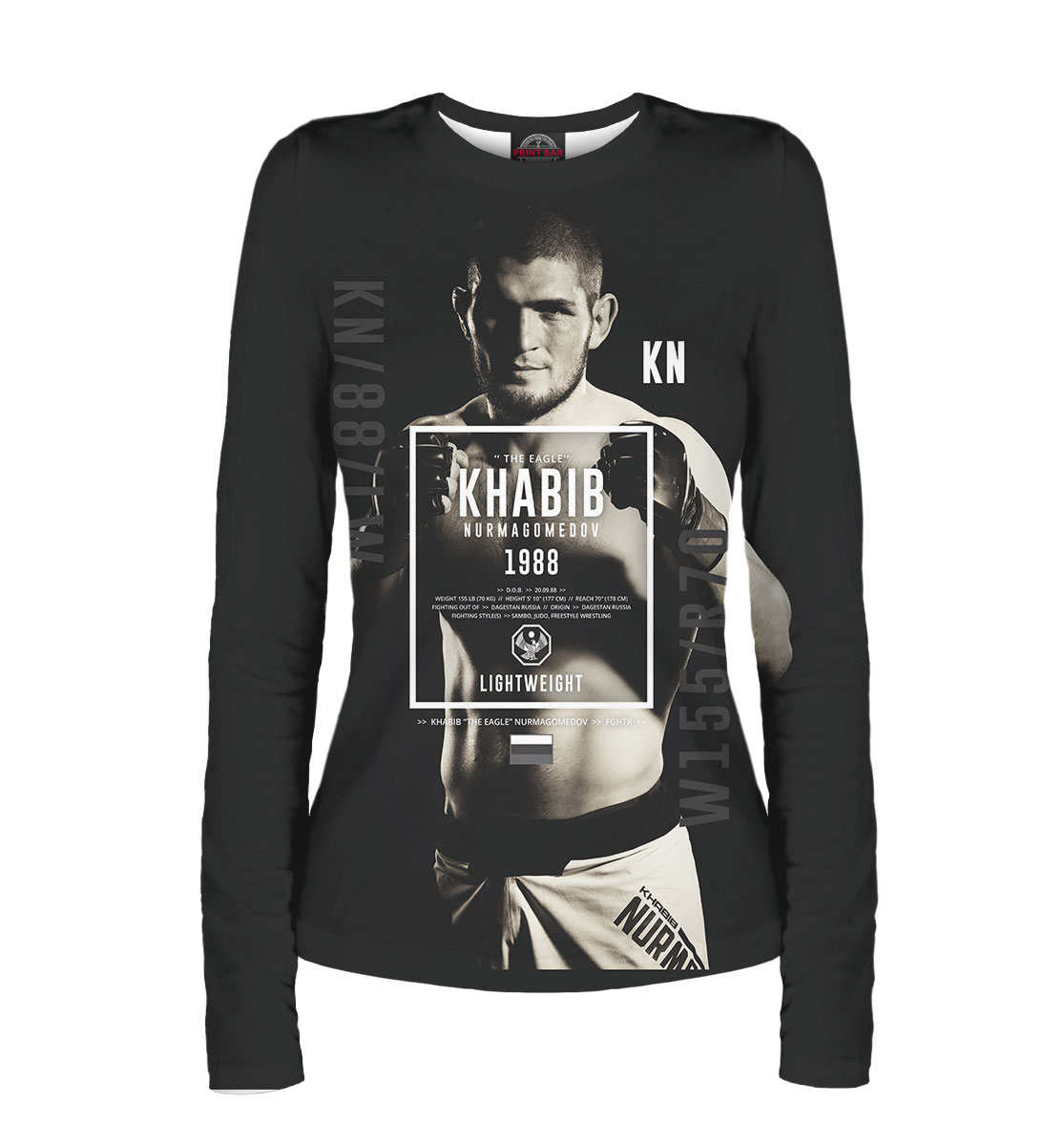 

Хабиб Нурмагомедов