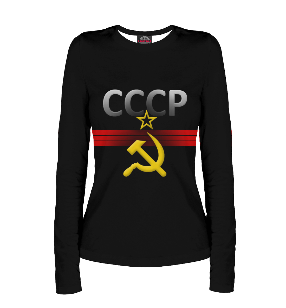 

СССР