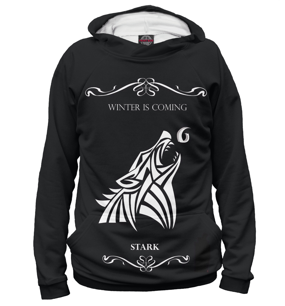 

Зима близко