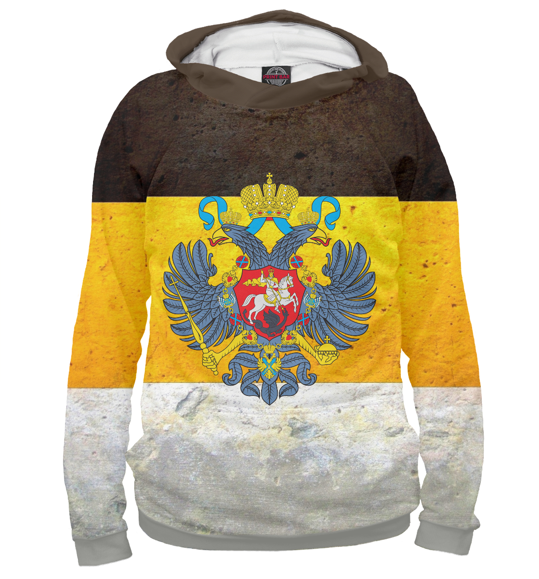 

Российская Империя