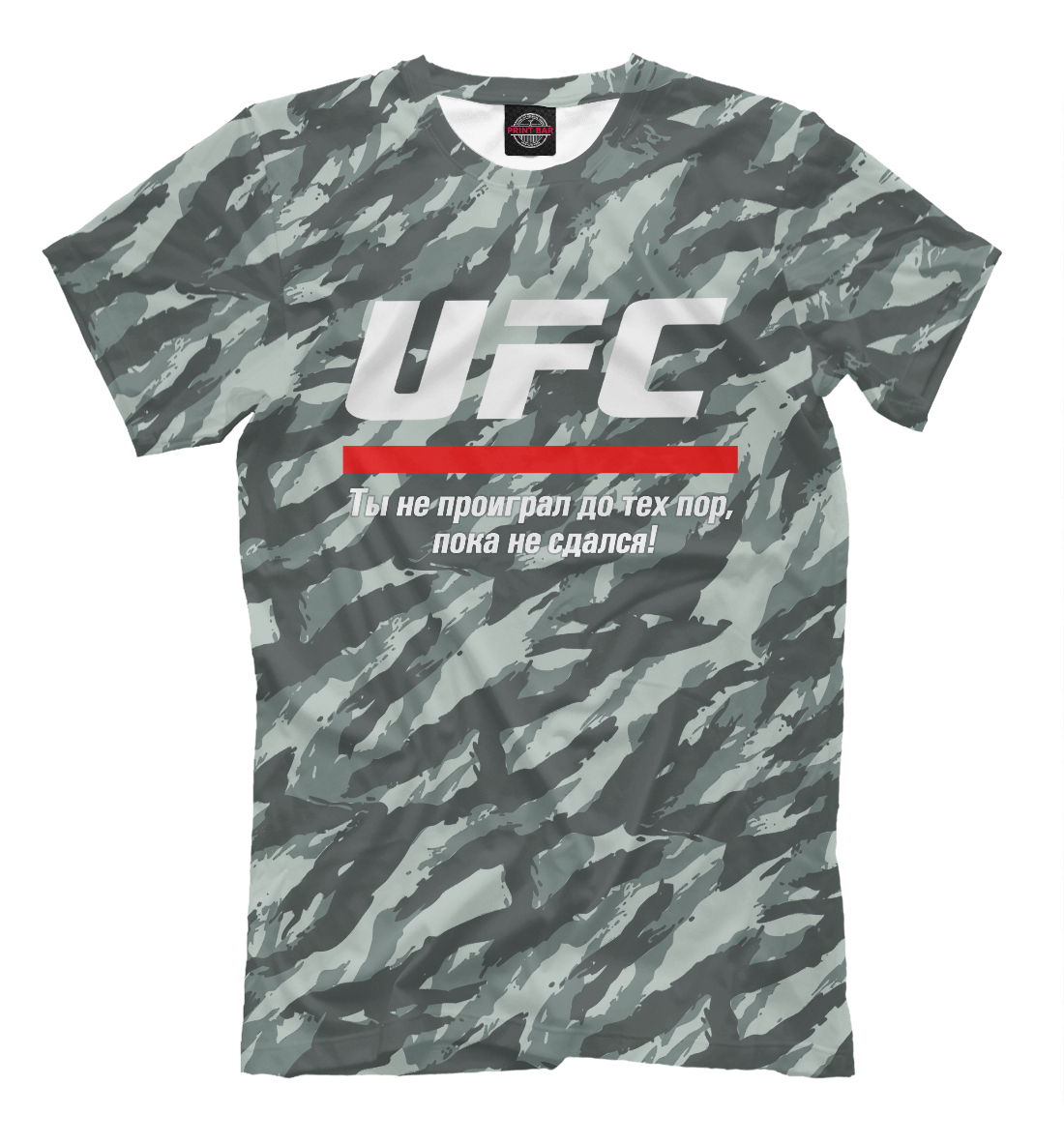 

UFC комуфляж