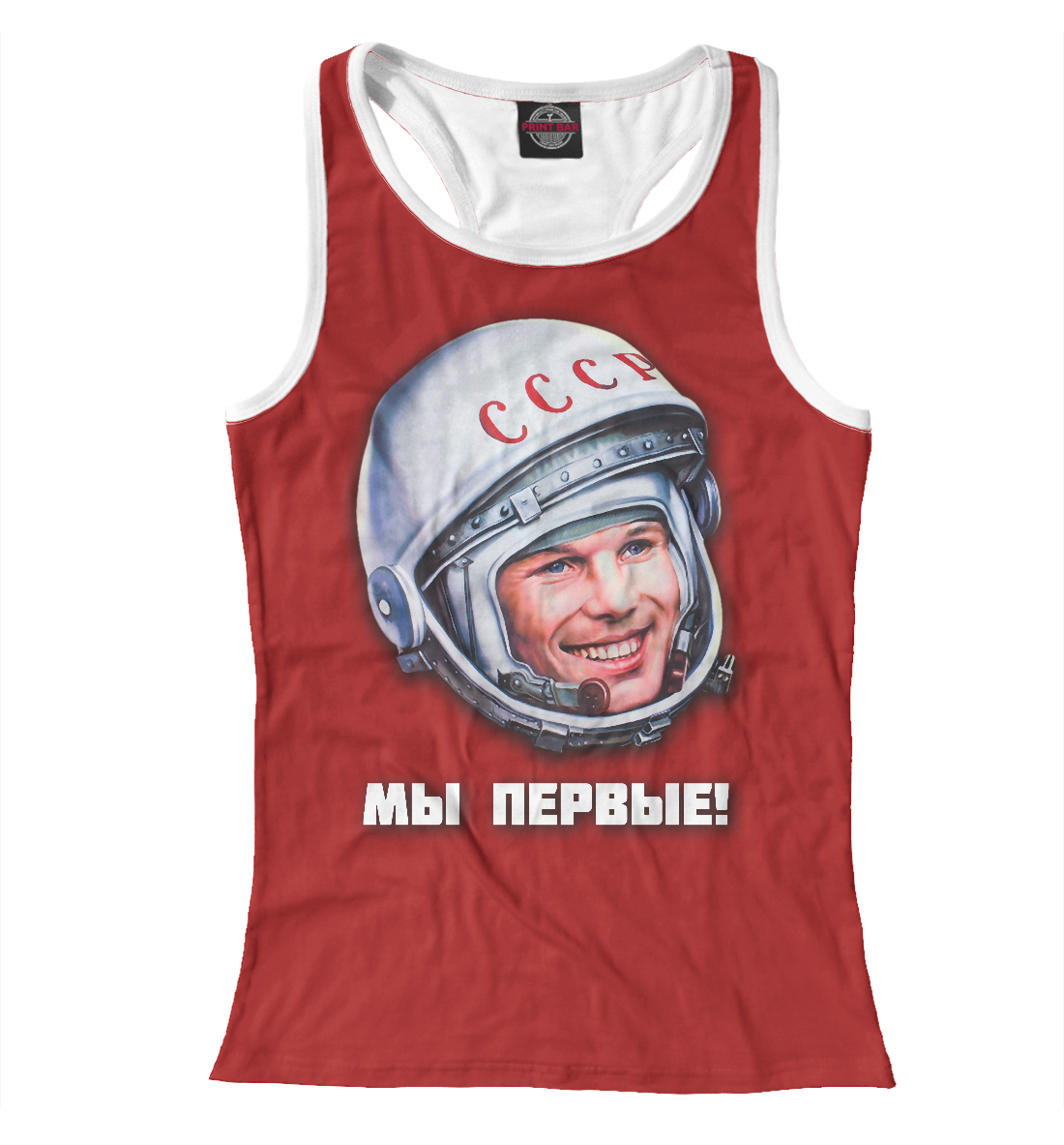 

Мы первые!