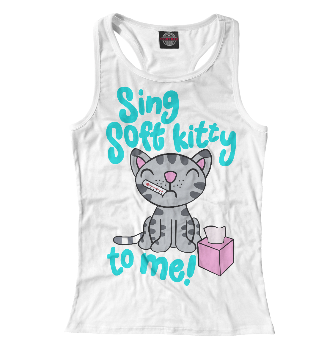 

Sing Soft Kitty To Me!