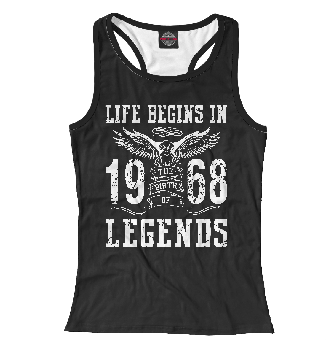 

1968 - рождение легенды