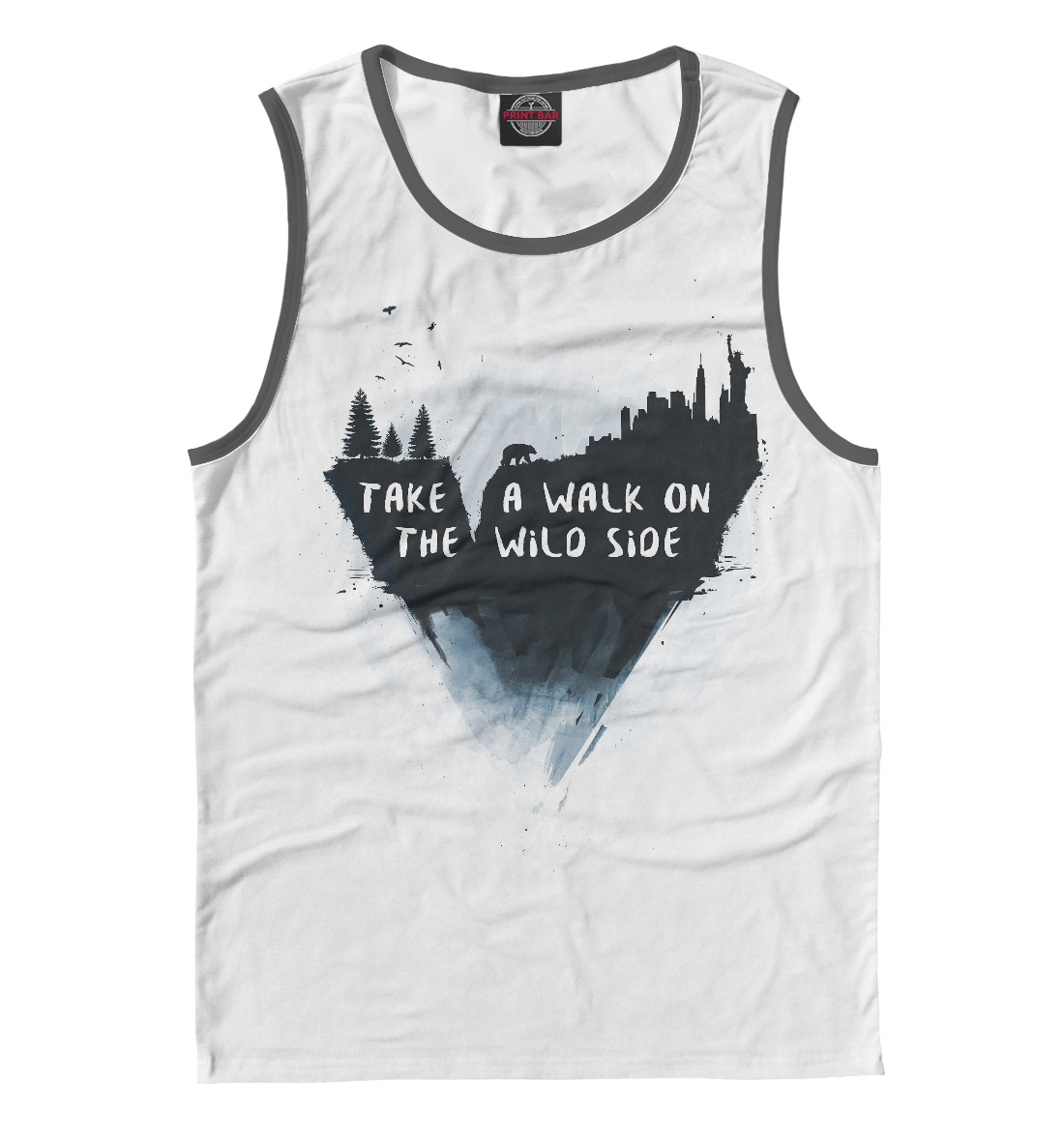 

Прогуляться