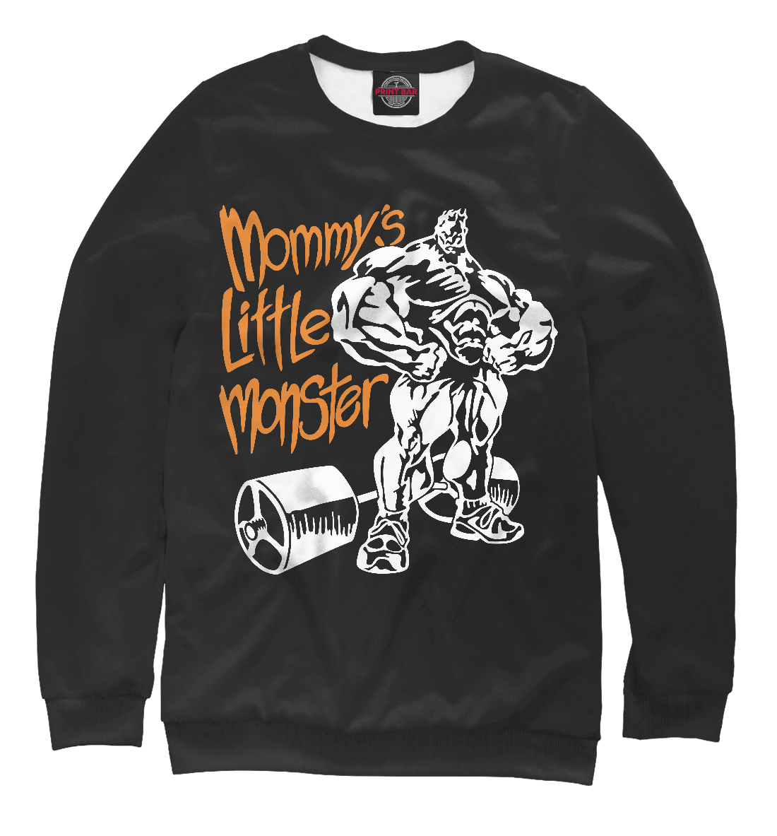 

Little monster