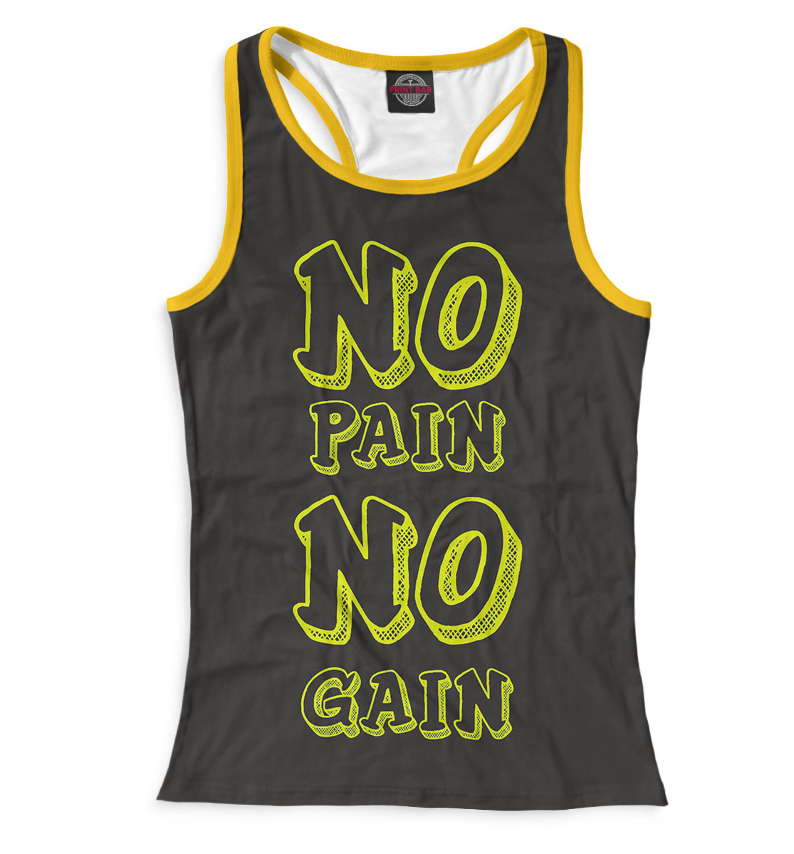 

No Pain No Gain