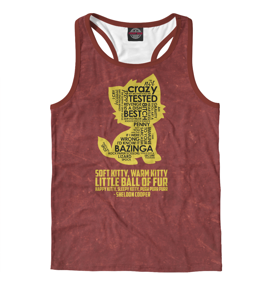 

Теория большого взрыва