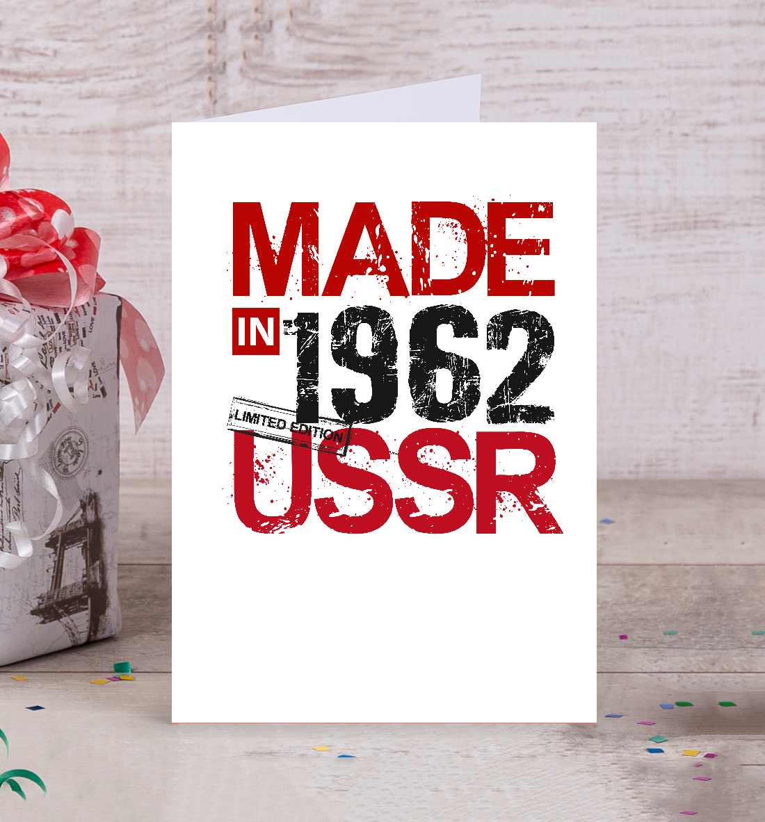 

Made in 1962