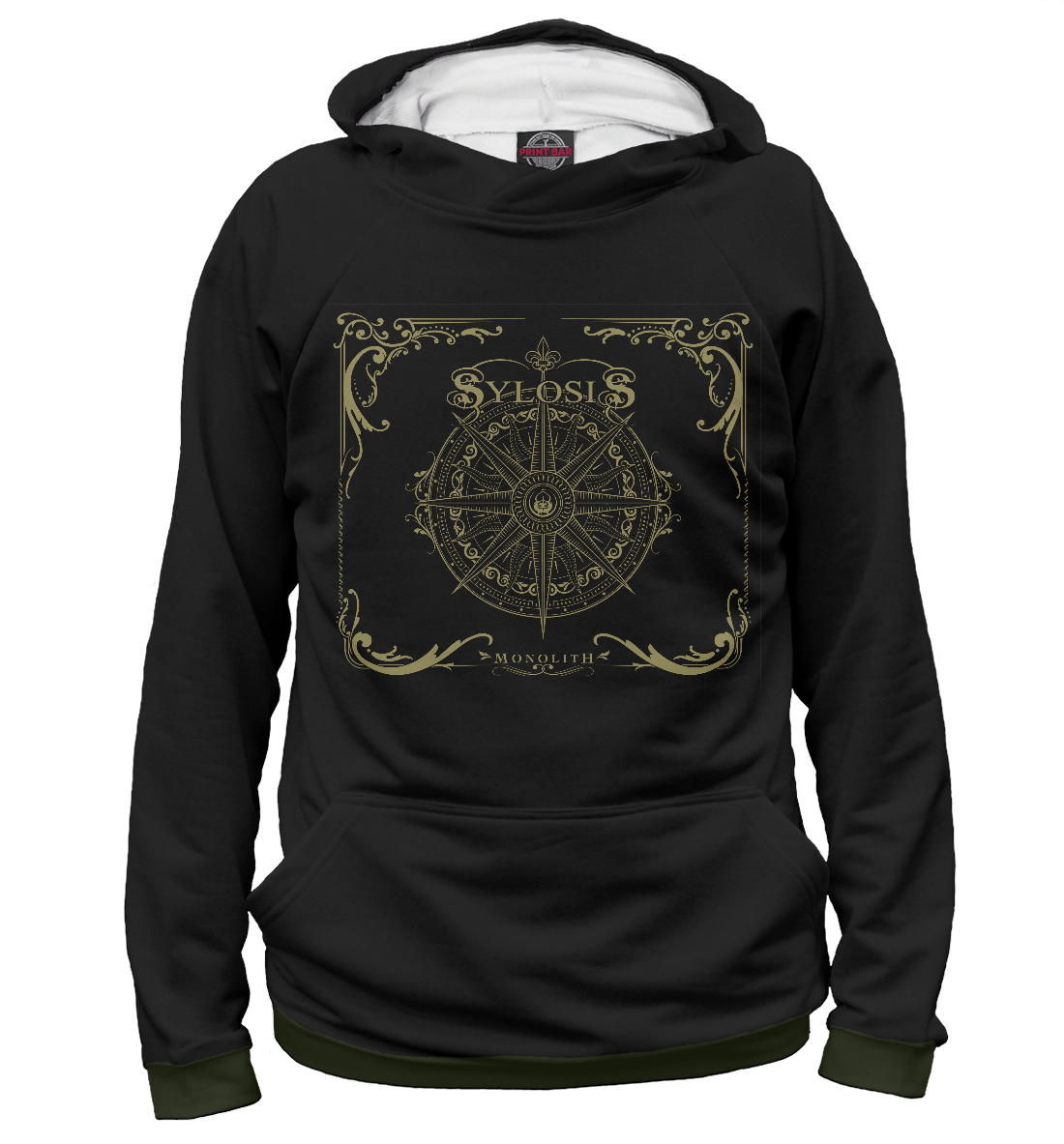 

Sylosis
