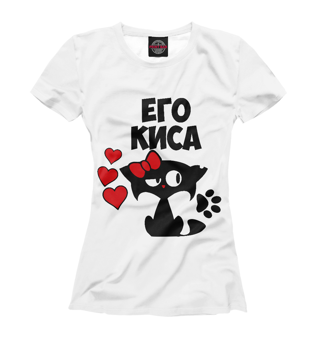 

Его киса