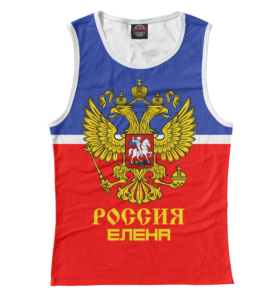 

Елена Sport Uniform