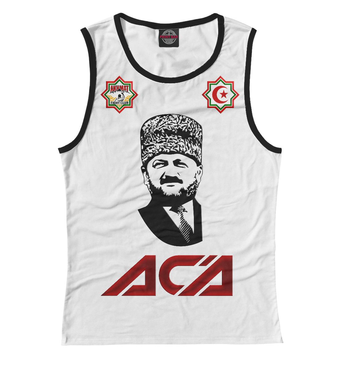 

Akhmat ACA
