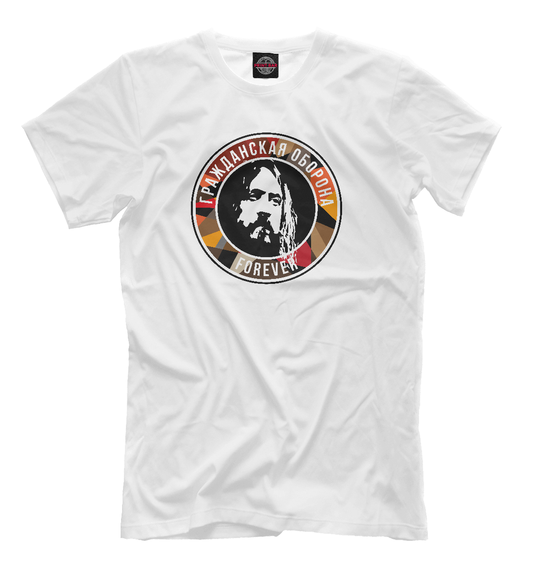 

Егор Летов. Гражданская оборона