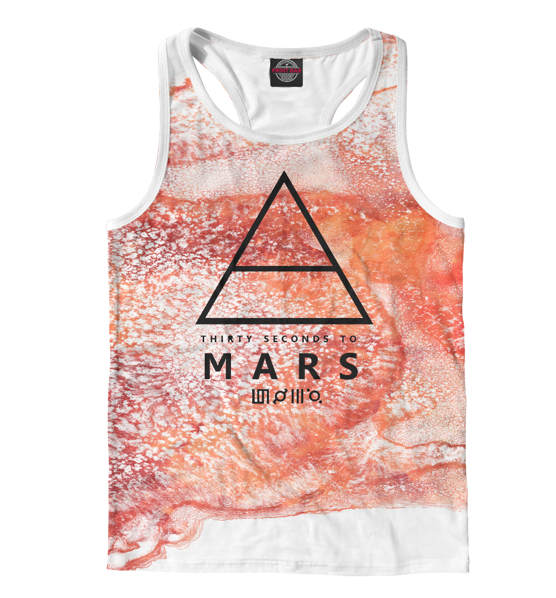 

30 Seconds to mars