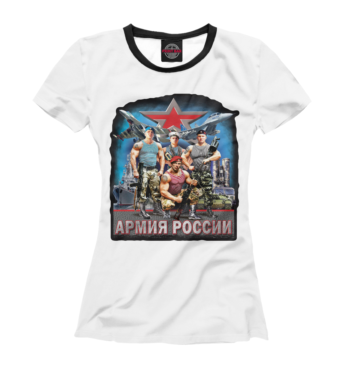 

Русский Воин
