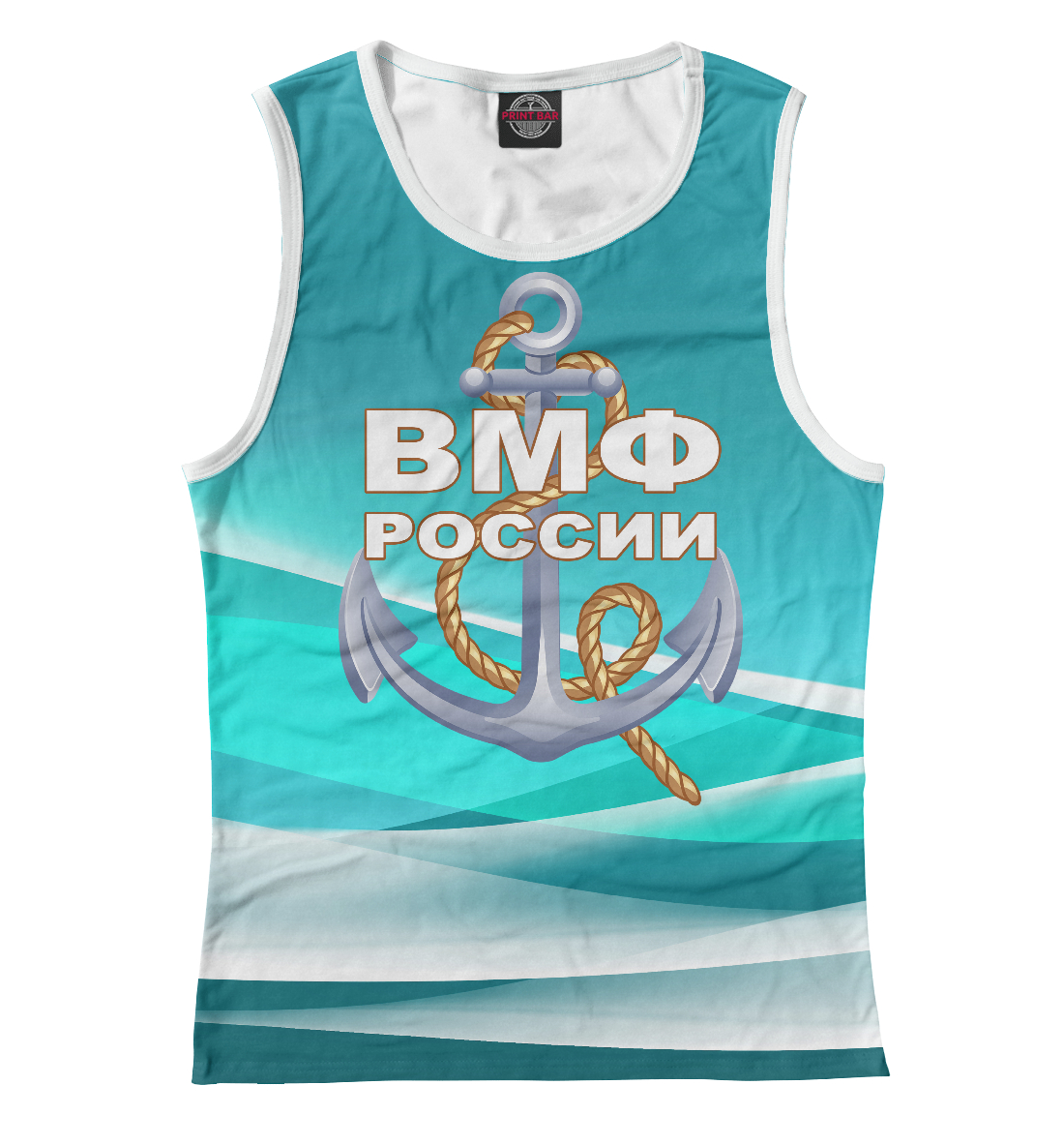 

ВМФ России