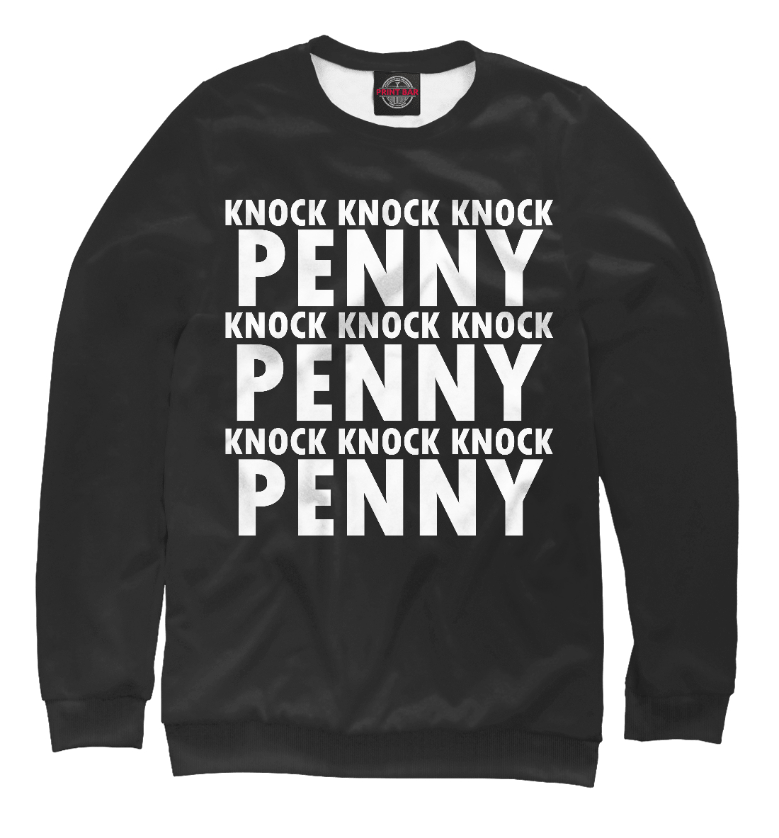 

Knock Knock Knock