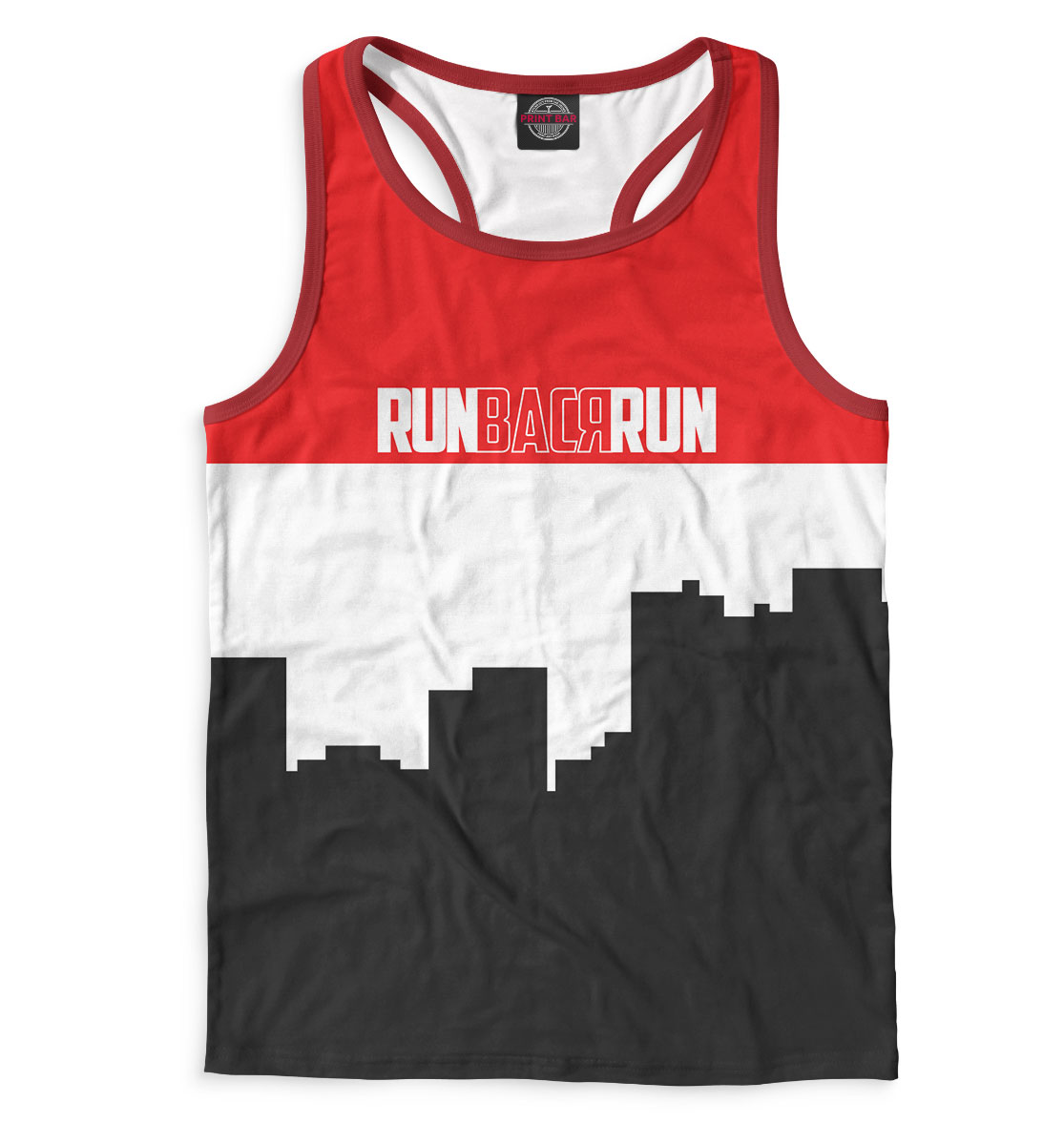 

Run Вася Run