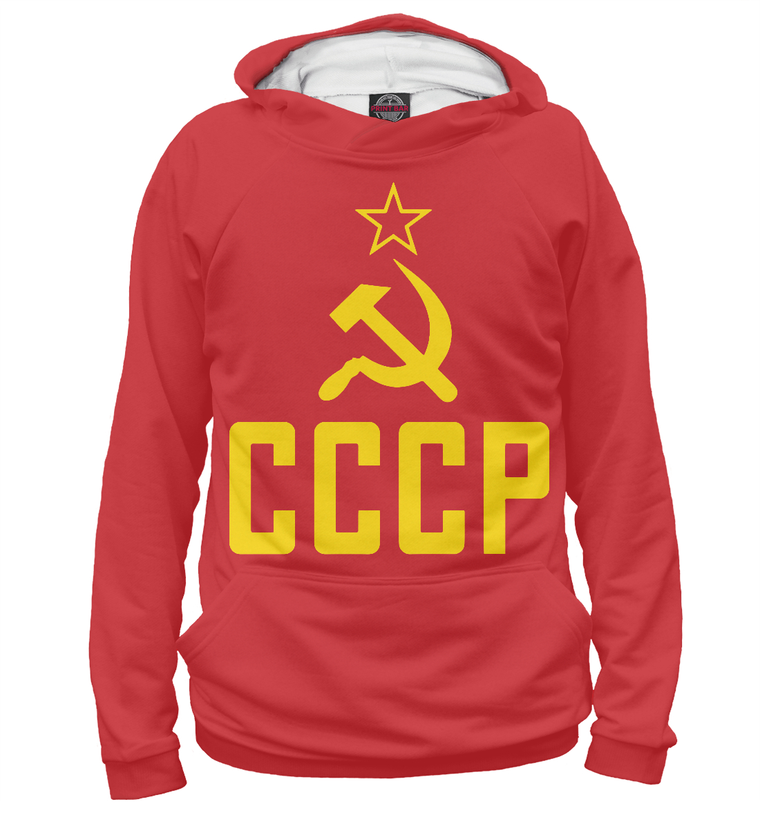 

СССР