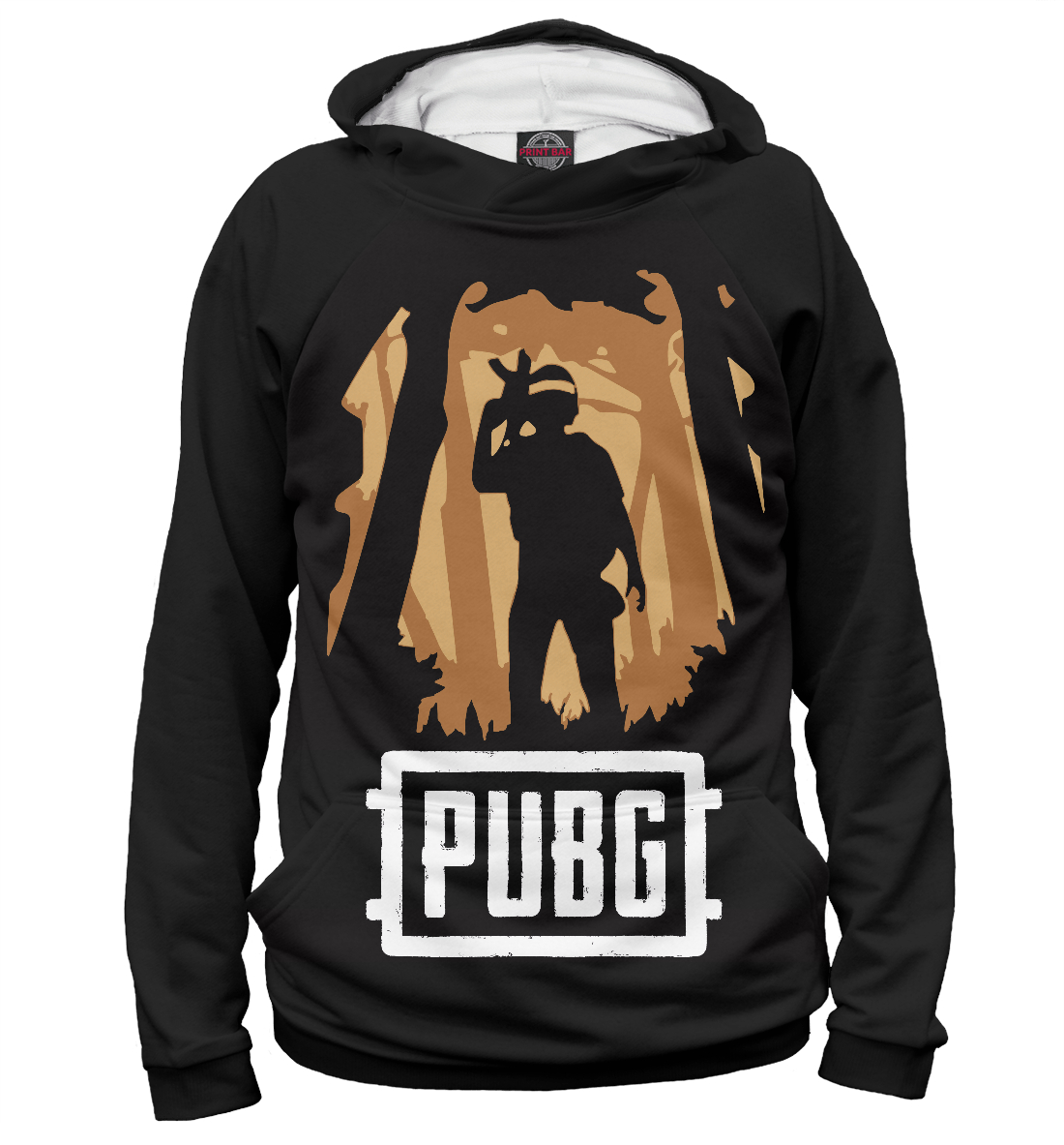 

PUBG