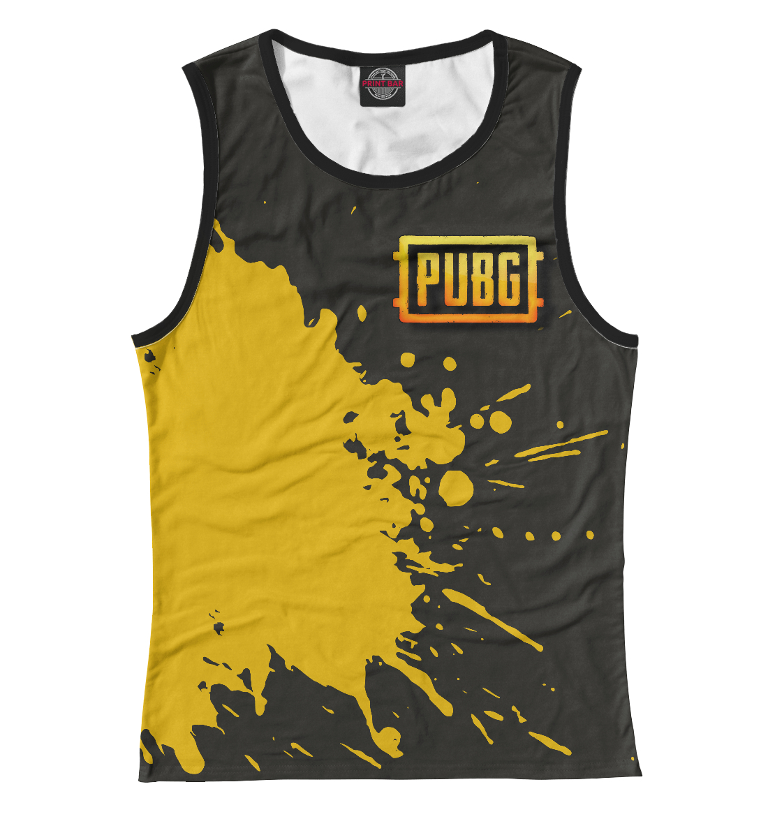 

PUBG