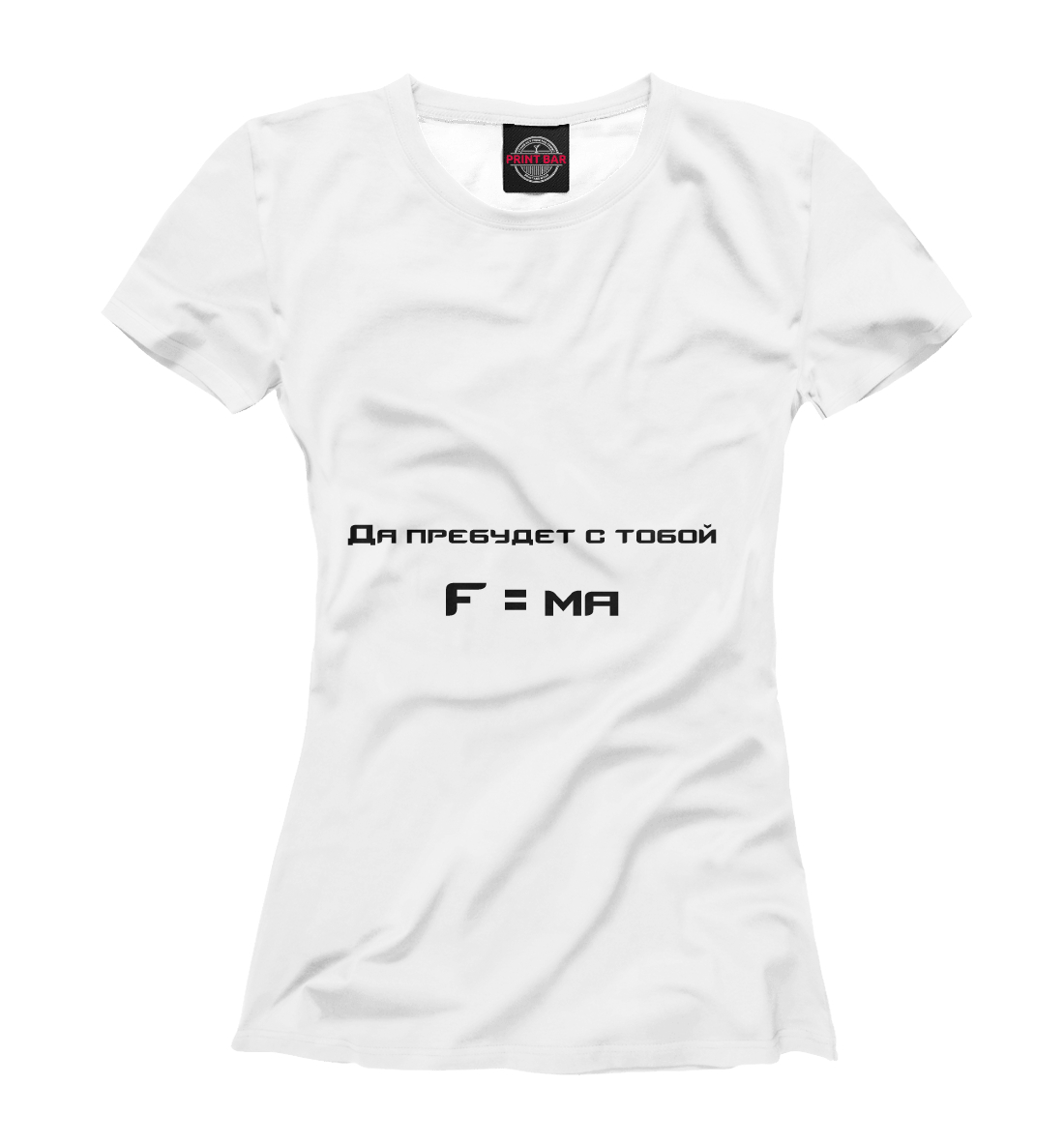 

Mathematics and Physics f=ma
