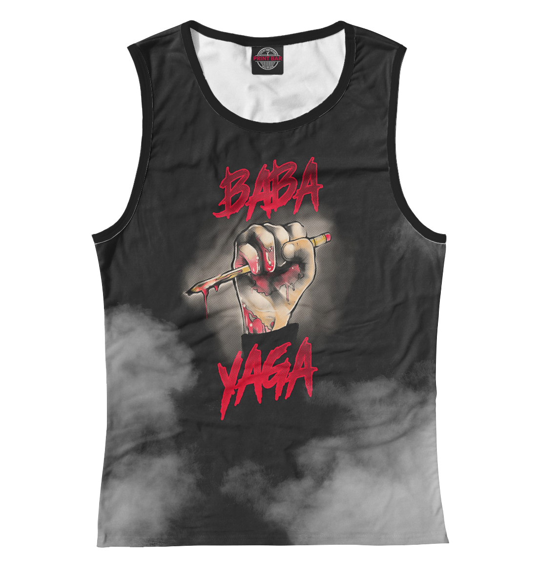 

Baba yaga