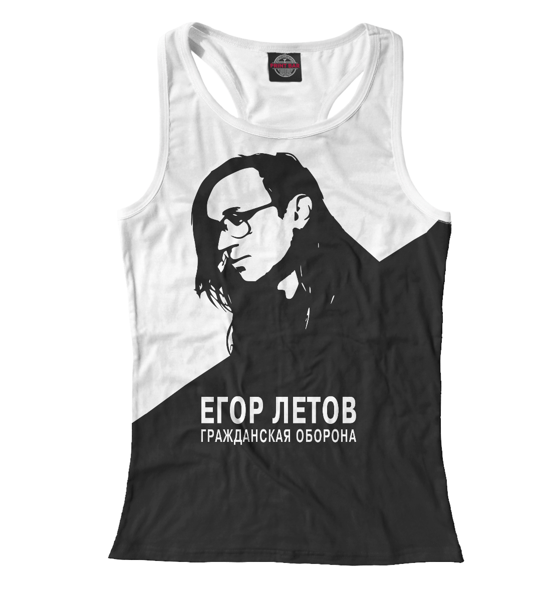 

Егор Летов