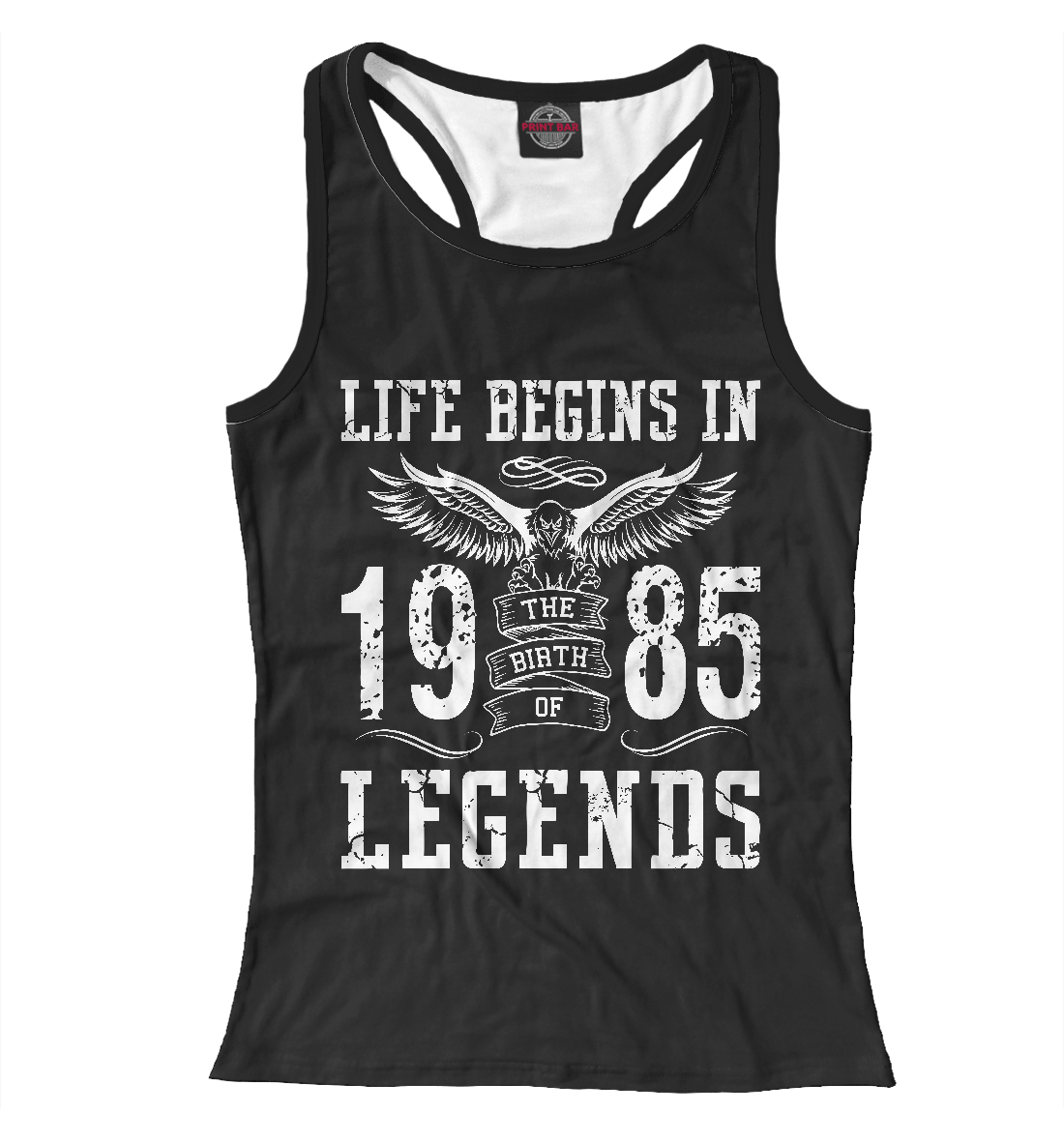 

1985 - рождение легенды