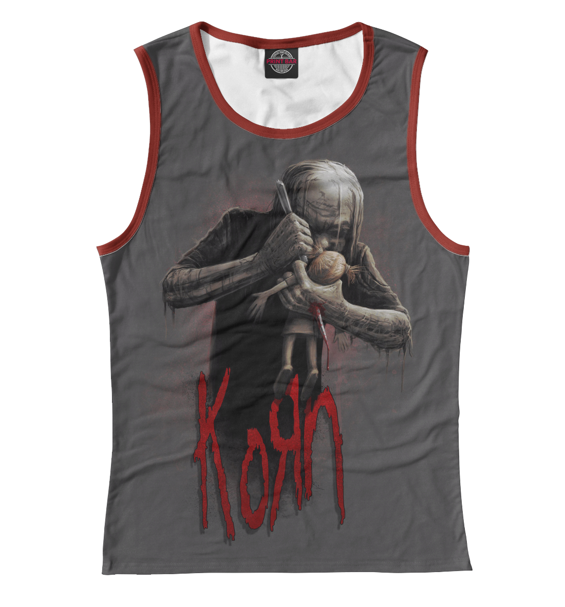 

Korn