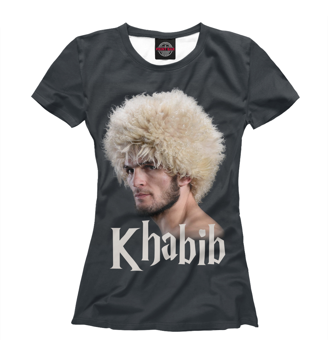 

Хабиб