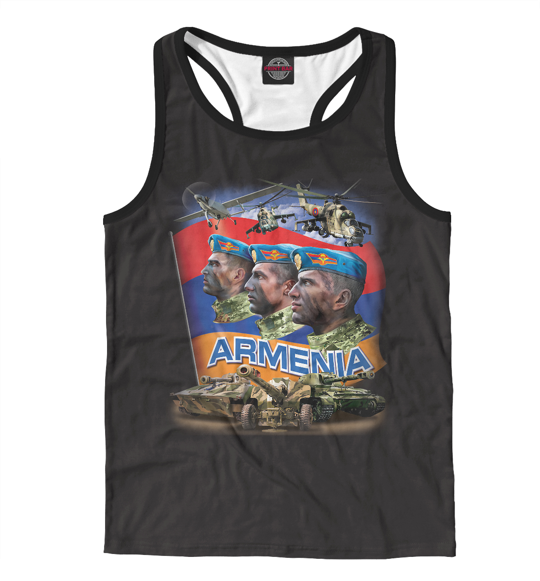

ВДВ Армении.