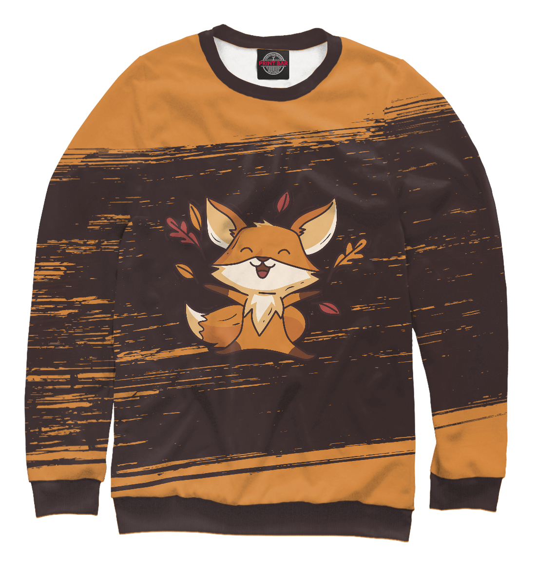

Fox - With Leaves - Brush
