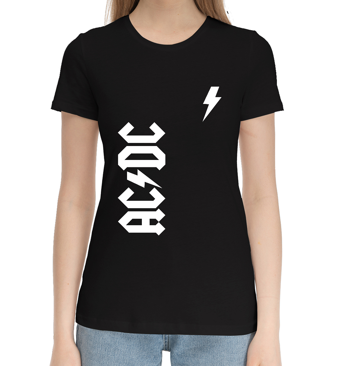 

AC/DC