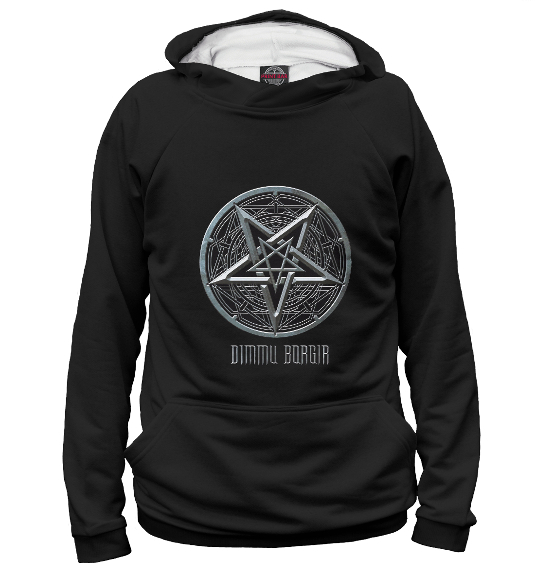 

Dimmu Borgir