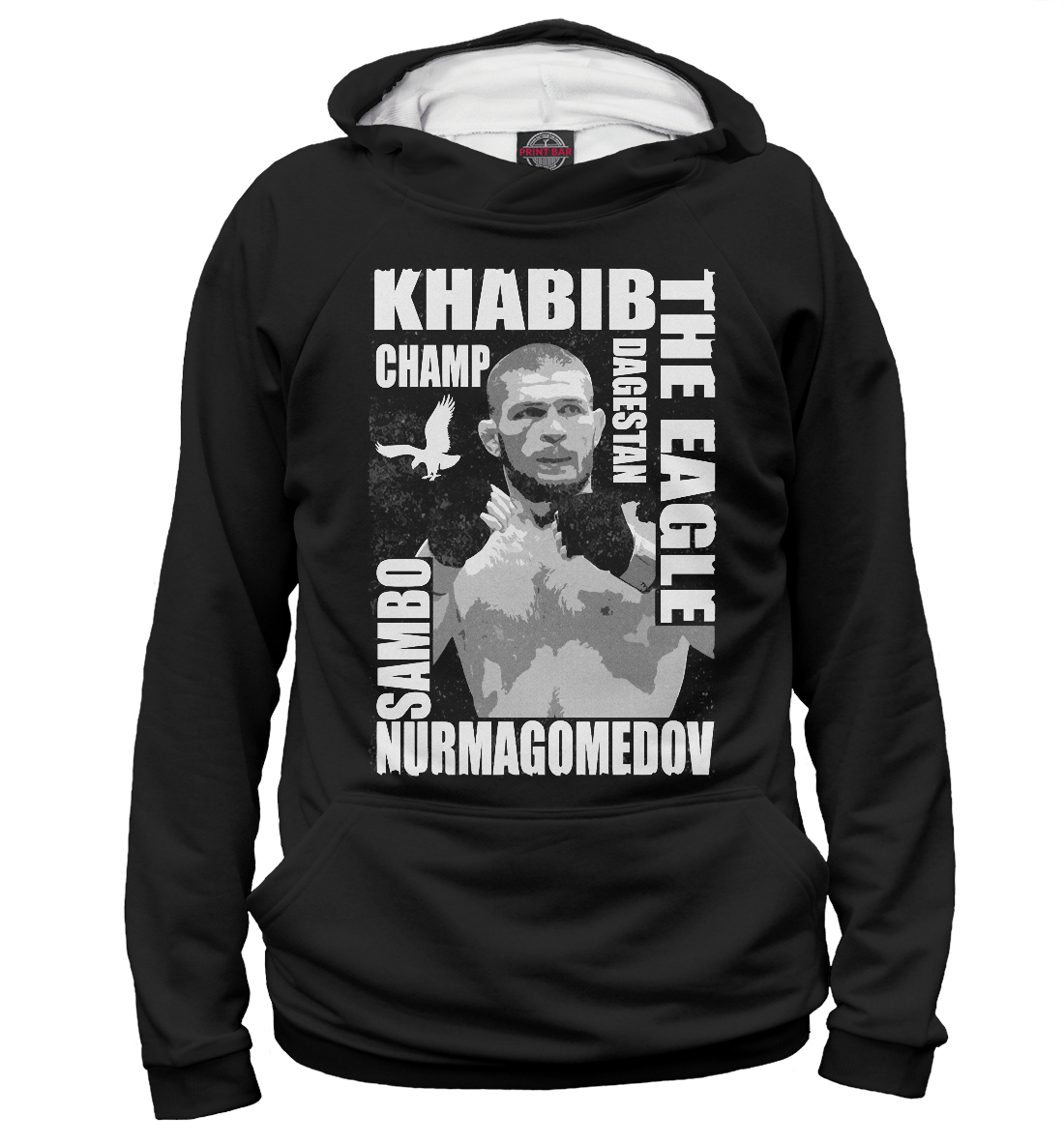 

Хабиб Нурмагомедов
