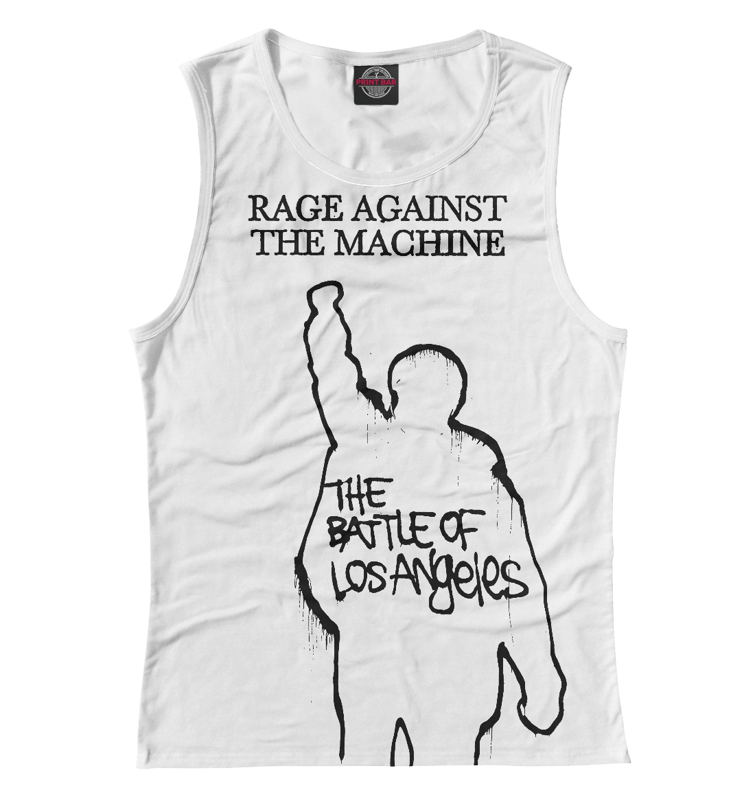 

Rage Against the Machine