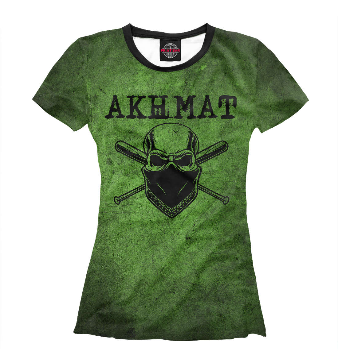 

Akhmat