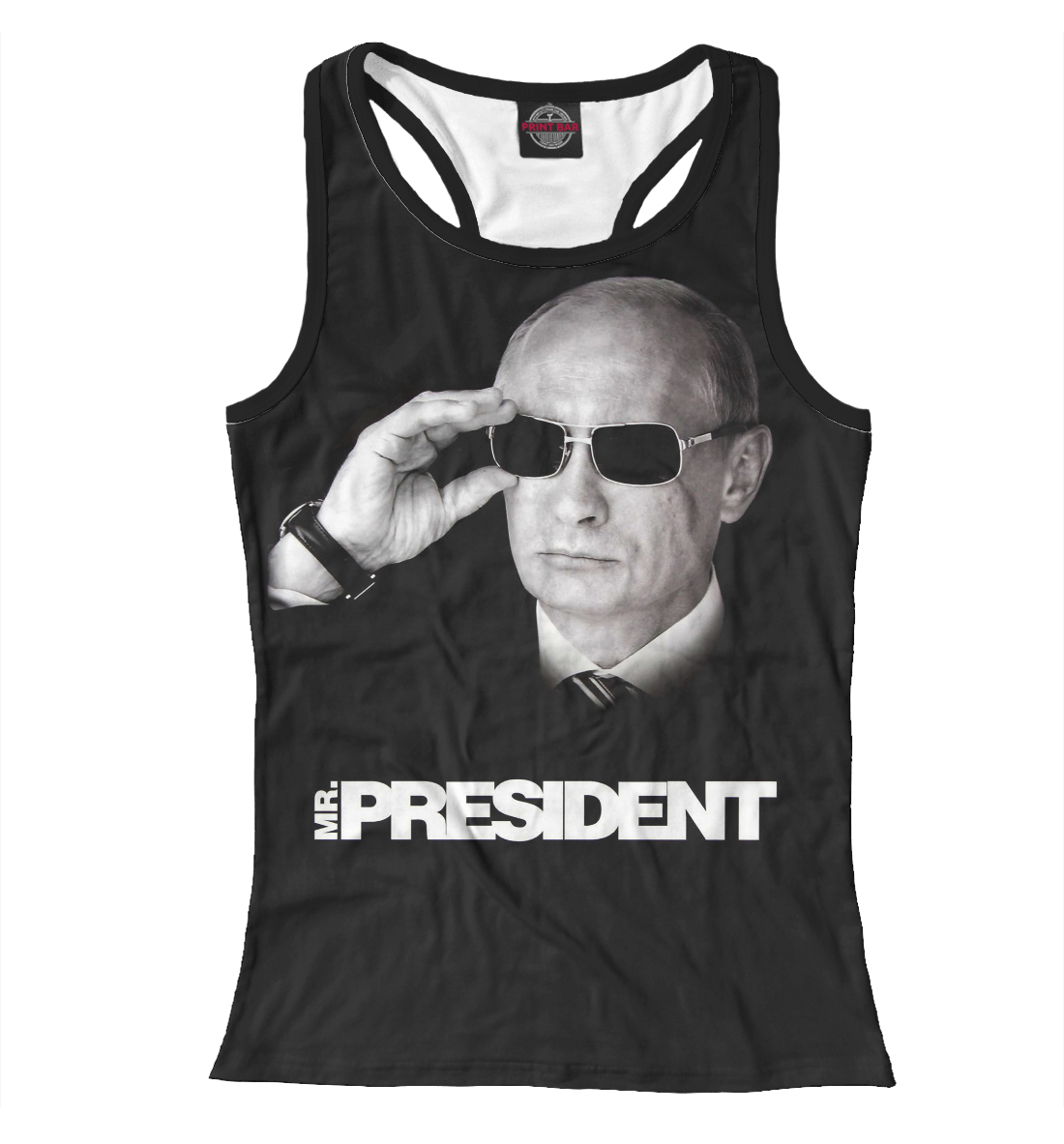 

Путин