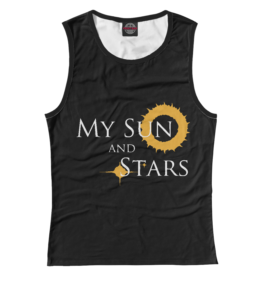 

Моё солнце и звёзды