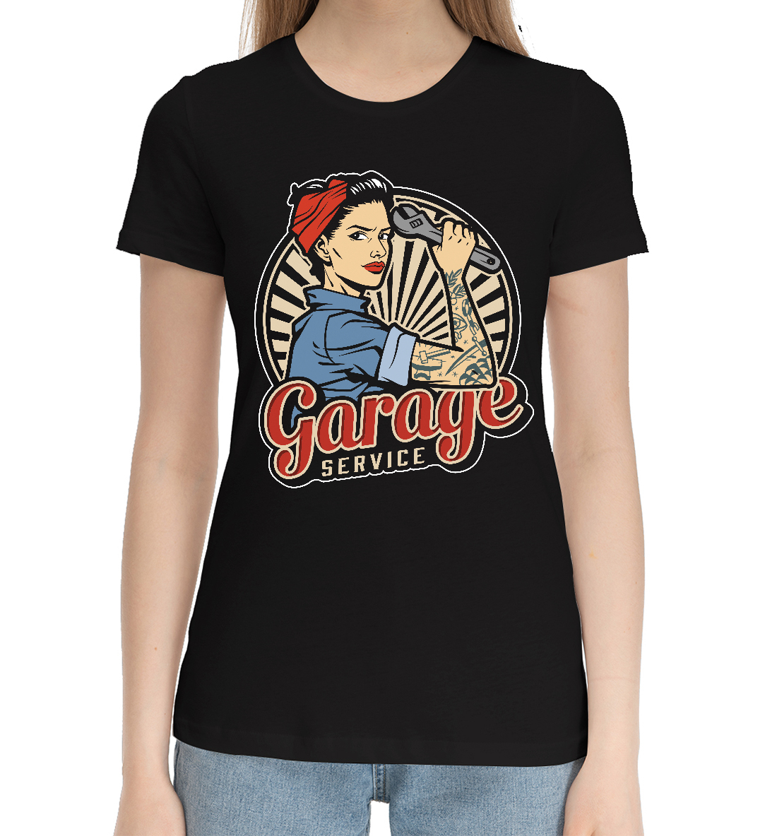 

Garage service