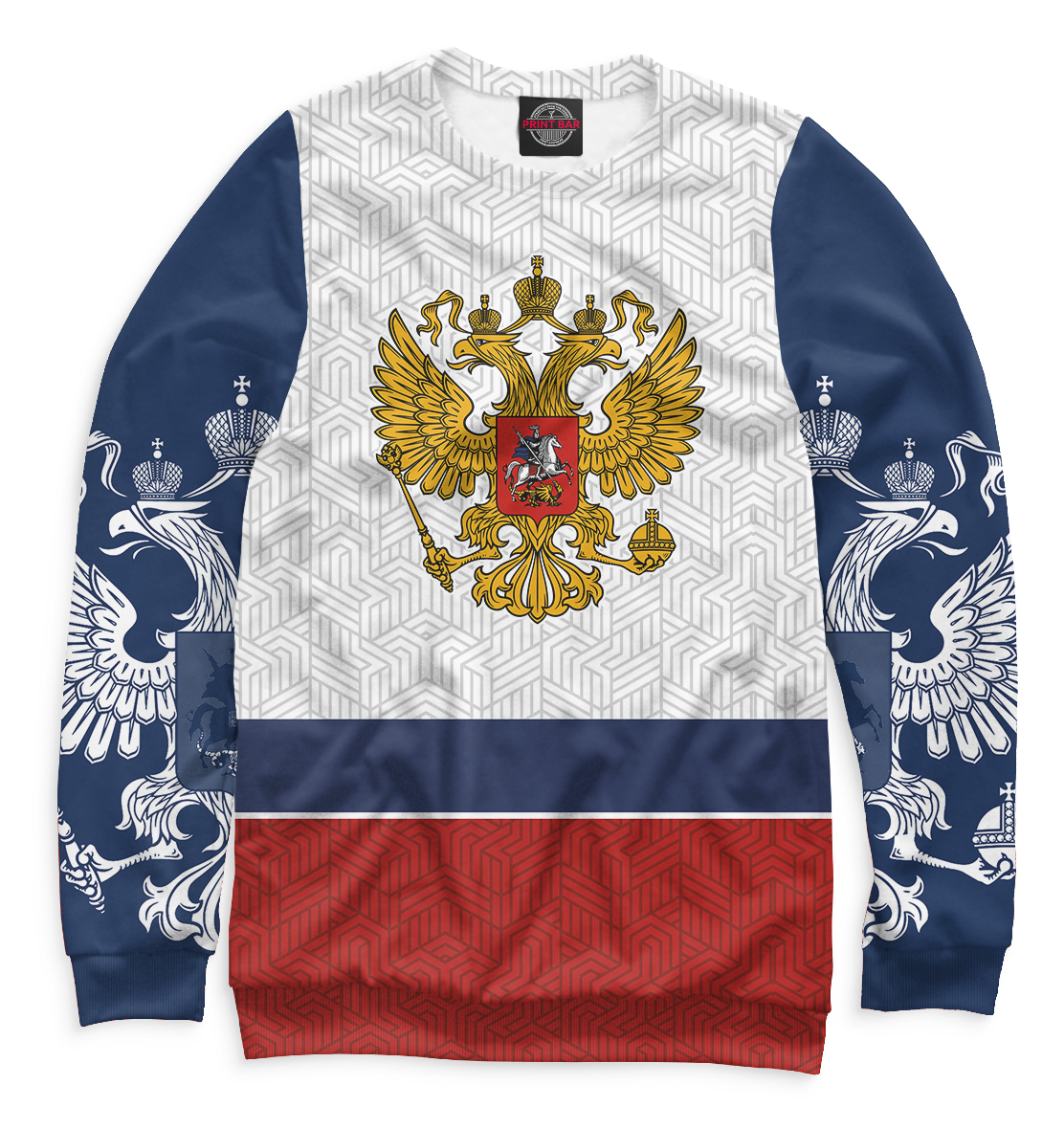 

Сборная России