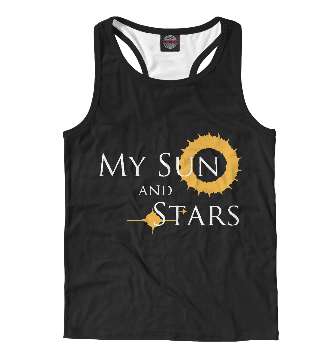 

Моё солнце и звёзды