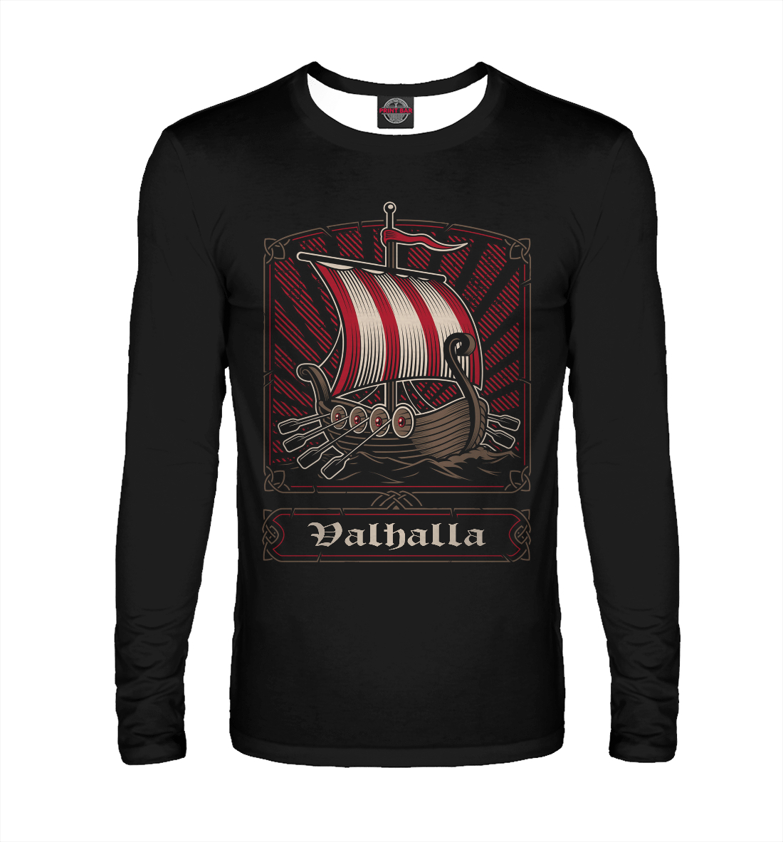 

Valhalla