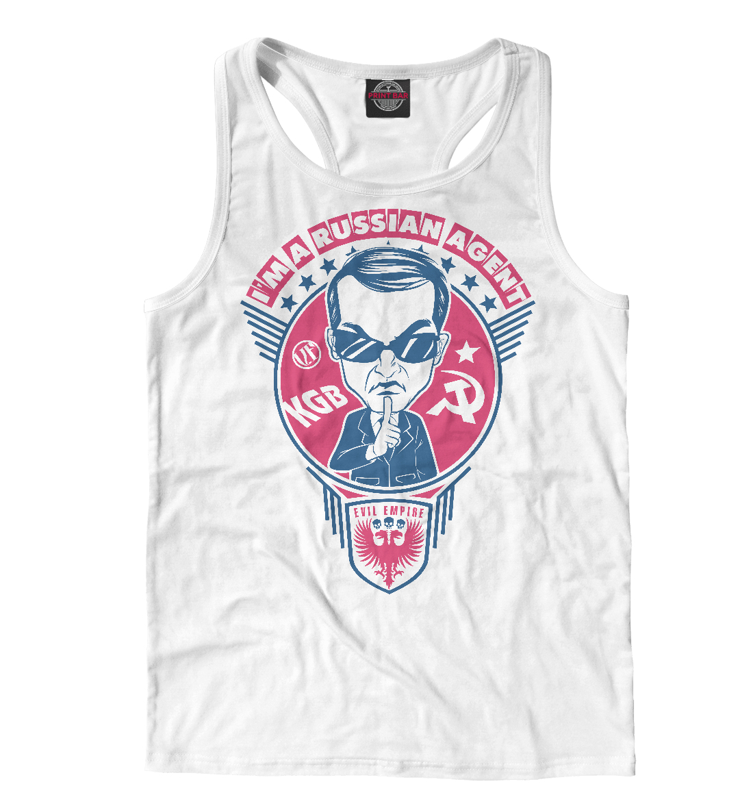 

Русский агент