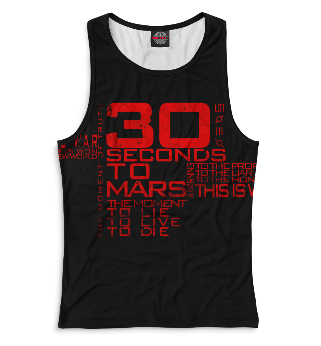 

30 Seconds to Mars